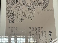 -东坡赤壁风景名胜区