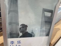 -仲盛世界商城