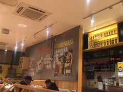 大堂-木屋烧烤(西南角店)