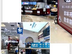 -石家庄万象城