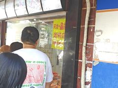 -晶牌烤鸭(延吉东路557弄小区店)