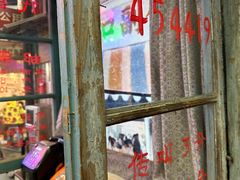 -CITY MART城市集市·里弄(北外滩来福士广场店)