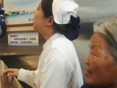 -西安市人民医院(大差市院区)