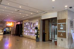 -美德因妇儿医院