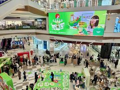 -成都仁和新城购物中心
