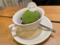 -绿小院(荔湾店)