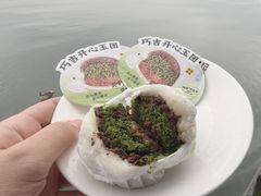 -满记甜品(湖滨店)