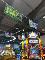 -meland·儿童乐园·游戏厅娃娃机·电玩Xbox(成都合生汇店)