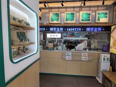 -陈家生煎(三坊七巷店)