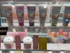 -Blueglass酸奶(华贸购物中心店)