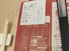 -唐苑酒家·岭南粤菜名店(太古仓店)