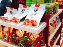 -周黑鸭(武汉天河国际机场五店)