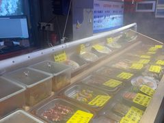 -永信海鲜(群星城店)