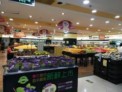 -BHG生活超市(安贞店)