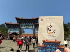 -南沙天后宫景区