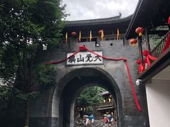 -大觉山漂流