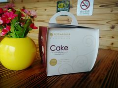 -佰园全日西餐厅-厦门佰翔软件园酒店