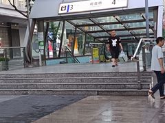 -观音桥步行街