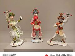 -北京工艺美术博物馆