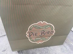 -Pie Bird(新闸路店)