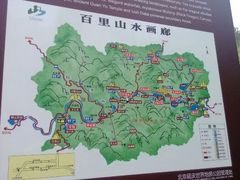 导游图-乌龙峡谷景区