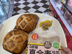 -味多美蛋糕(新和平里店)