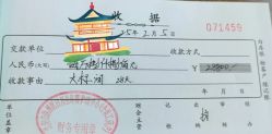 -国际月月生母婴月子中心(旗舰店)