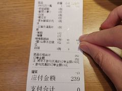 -猪腰世家·粤菜猪腰汤(江西路店)