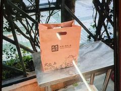 -东方之猪四更烤乳猪(金垦总店)