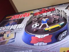 -DQ·蛋糕·冰淇淋(河东万达店)