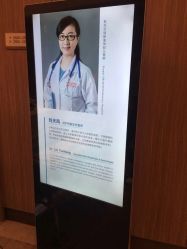 -杭州贝瑞斯美华国际月子中心