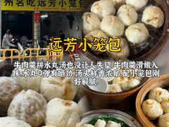 -临家闽南菜(宝洲路店)