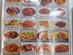 -乐乐餐厅(湘子庙街店)