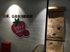 -莓超疯