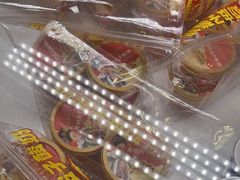 -味多美蛋糕(金顶街店)