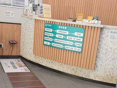 -联合动物医院(光谷诊疗中心)