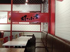 -虾小士(秦皇岛茂业天地店)