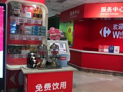 -南亚广场