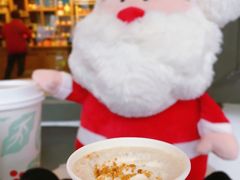 太榛味拿铁-星巴克臻选(广州沙面店)