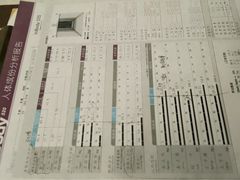 -YCHL Studios健身工作室(市二宫店)