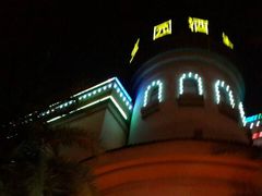 image-宝园酒家(美林M·LIVE天地东座店)