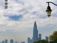 -深圳湾公园(南山区)
