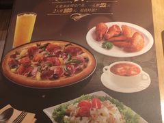 -必胜客(WOW中心城店)