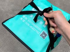 -EnergyCake蛋糕理想国