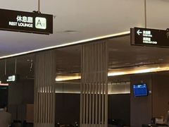 -东方棕泉·洗浴·按摩·美食国际水疗会所(福田店)