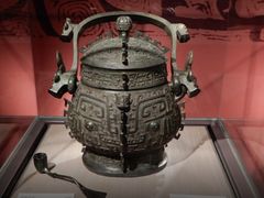 -台北故宫博物院