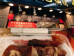 -深井陈记烧鹅酒家(新填地街店)