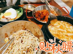 -麻喜大