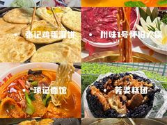 -尚岛私房菜(西方巷店)