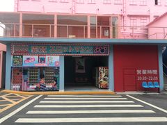 -霏梵印象公园摄影基地